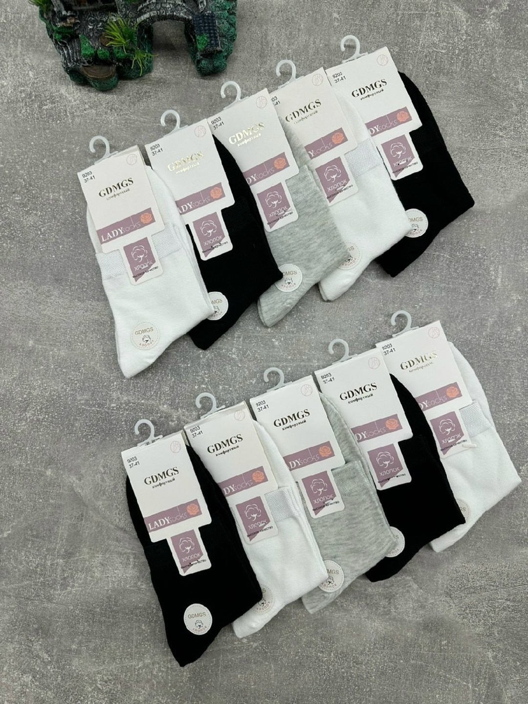 комплект носки женские,носки женские,носки женские 10 пар,носки хлопковые,мужские носки