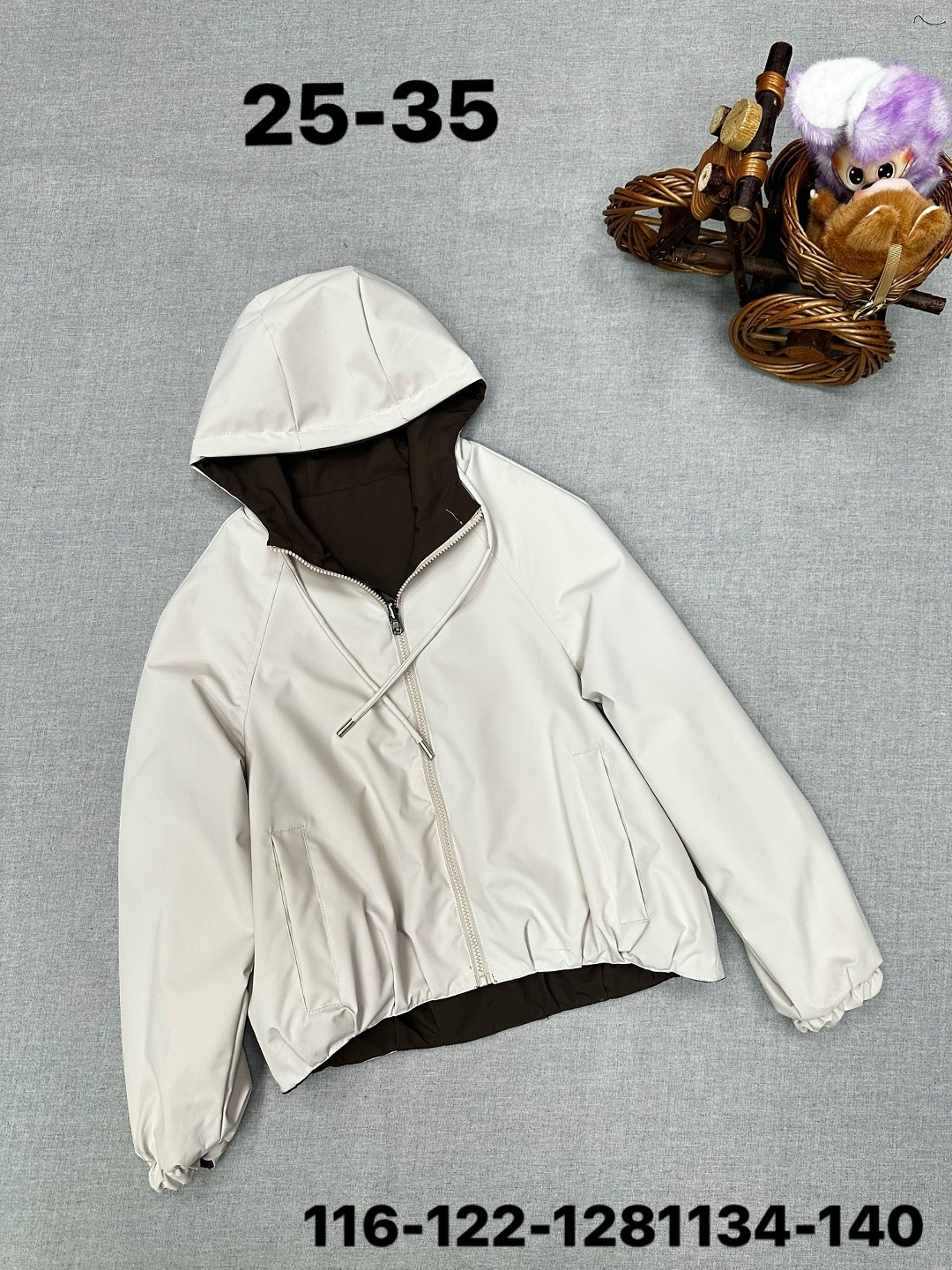 ветровка,ветровка демисезонная,ветровка для девочек,демисезонная куртка,ветровка демисезонная удлиненная