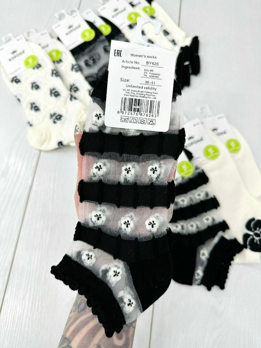 комплект носки женские,носки женские 10 пар,носки женские,носки женские 12 пар,носки для женщин