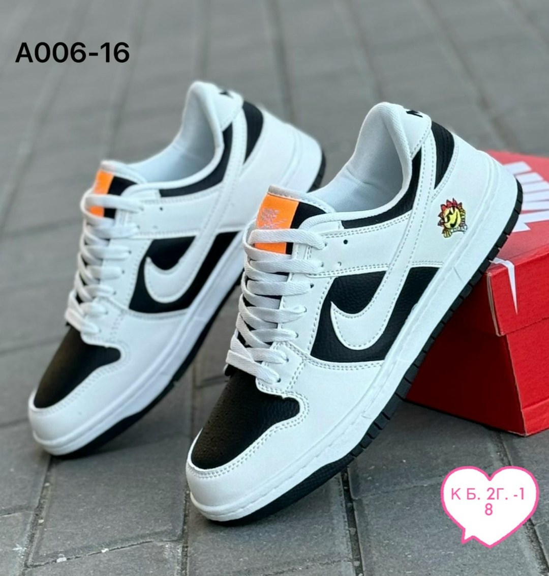 кроссовки nike sb dunk low,кроссовки nike dunk sb,nike dunk sb low,кроссовки,кроссовки мужские nike sb dunk low