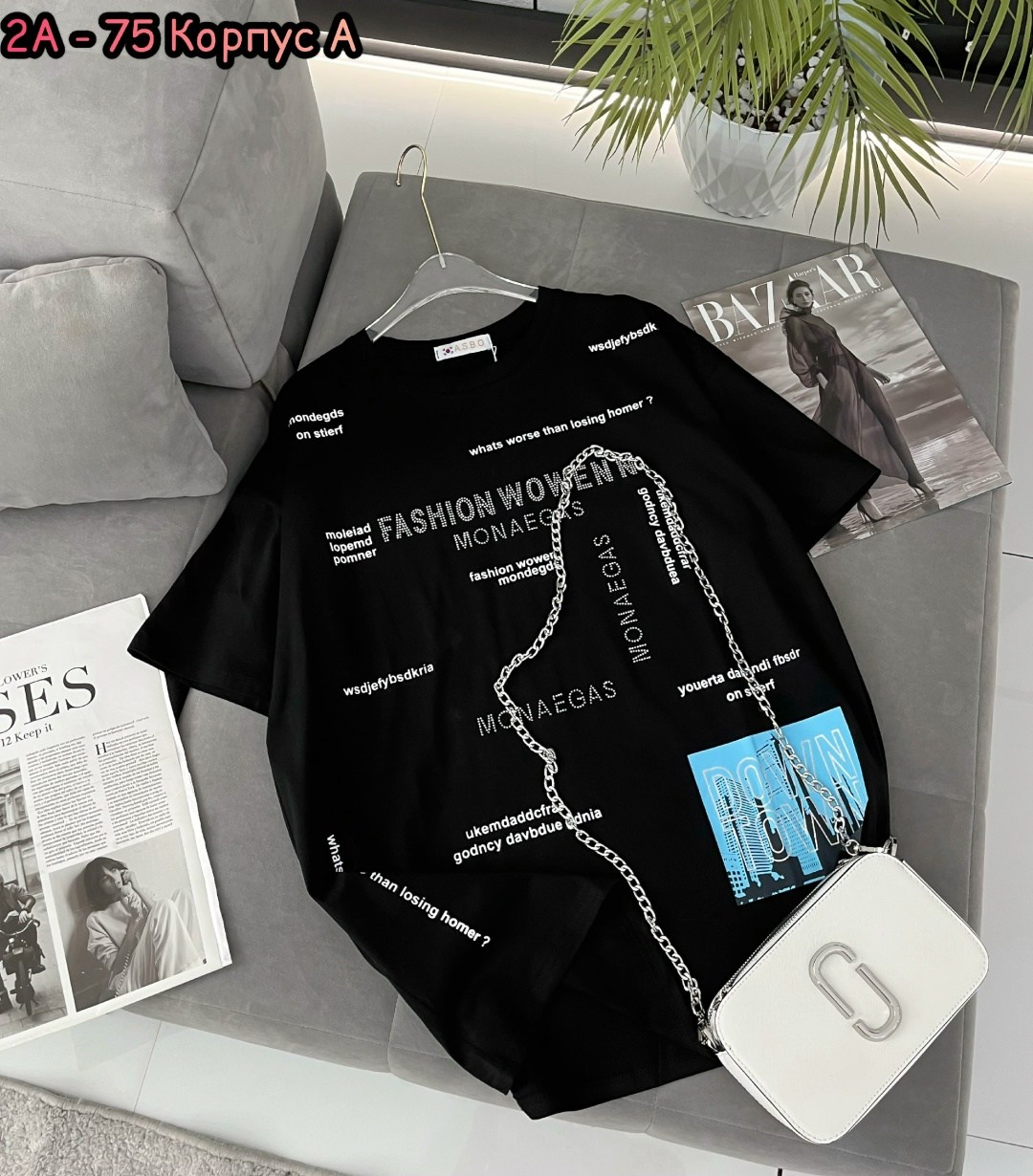 футболки женская оверсайз,футболки оверсайз с принтами,женская футболка,белая футболка оверсайз,футболка в стиле оверсайз