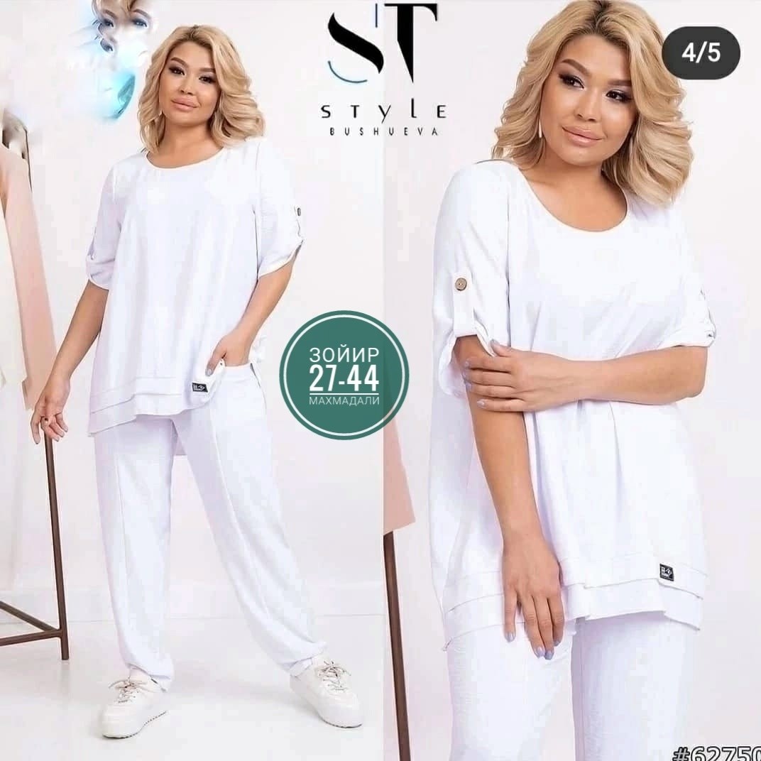 женские костюмы больших размеров,костюм двойка женская,cпортивный костюм больших размеров,костюм женский,костюм женский тройка