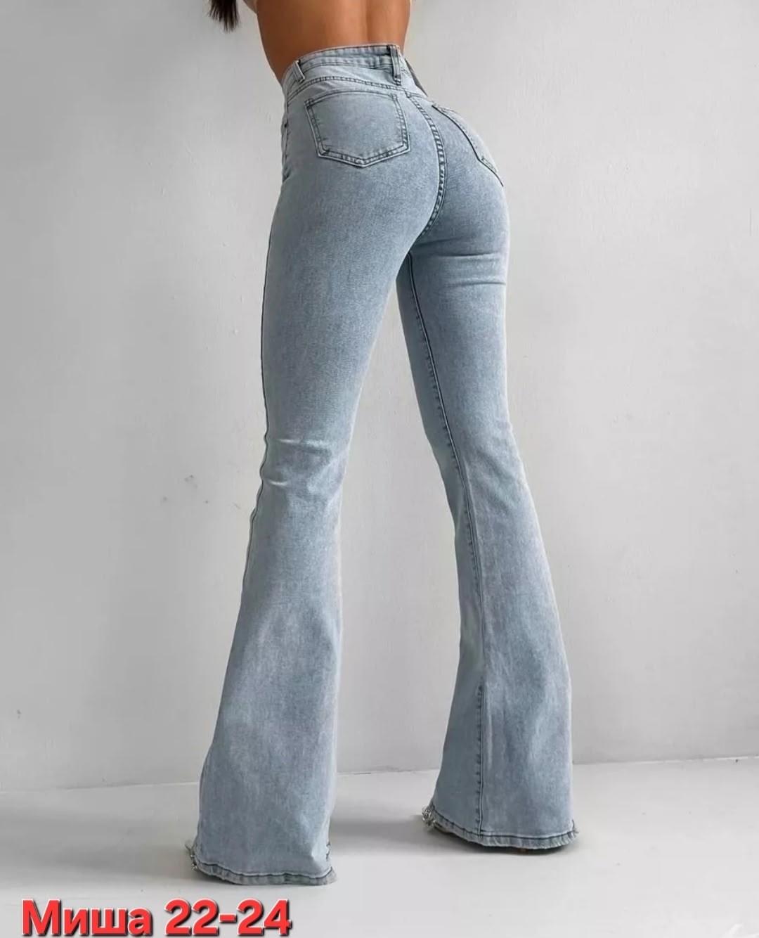 женские джинсы,джинсы-клеш от колена,джинсы клёш,джинсы клеш женские,джинсы клеш fashion 838292