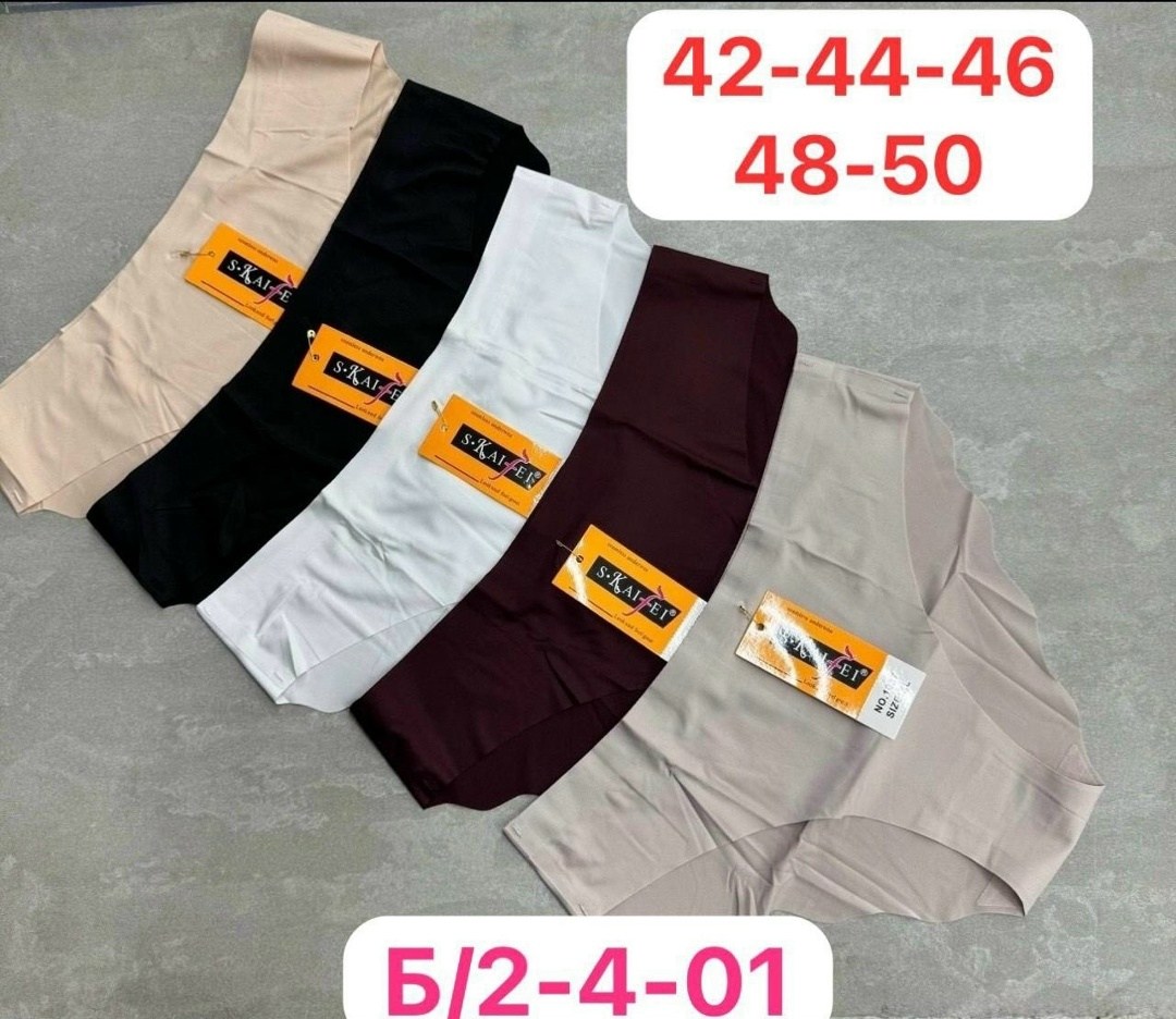 бесшовные трусы ,женские бесшовные трусы,бесшовные трусы,комплект трусов женские,трусы оптом