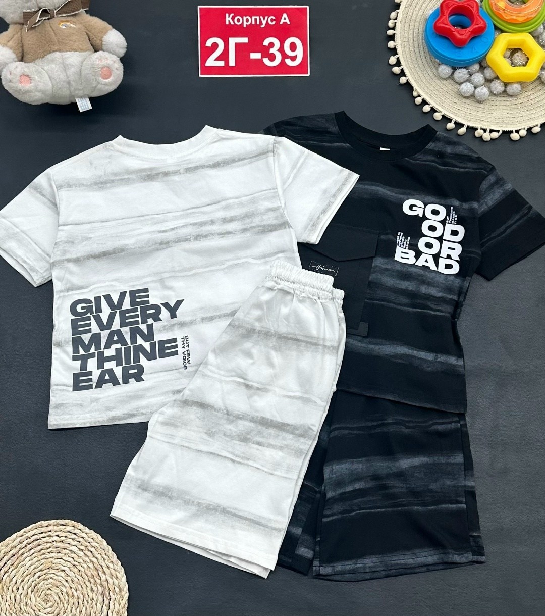 костюм комплекты,костюм детский,костюм для мальчика,детские костюмы,костюм белый