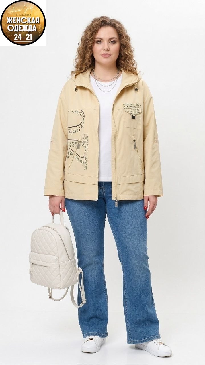 куртка свободная,куртка женская,ветровка женская,куртка,куртка демисезонная