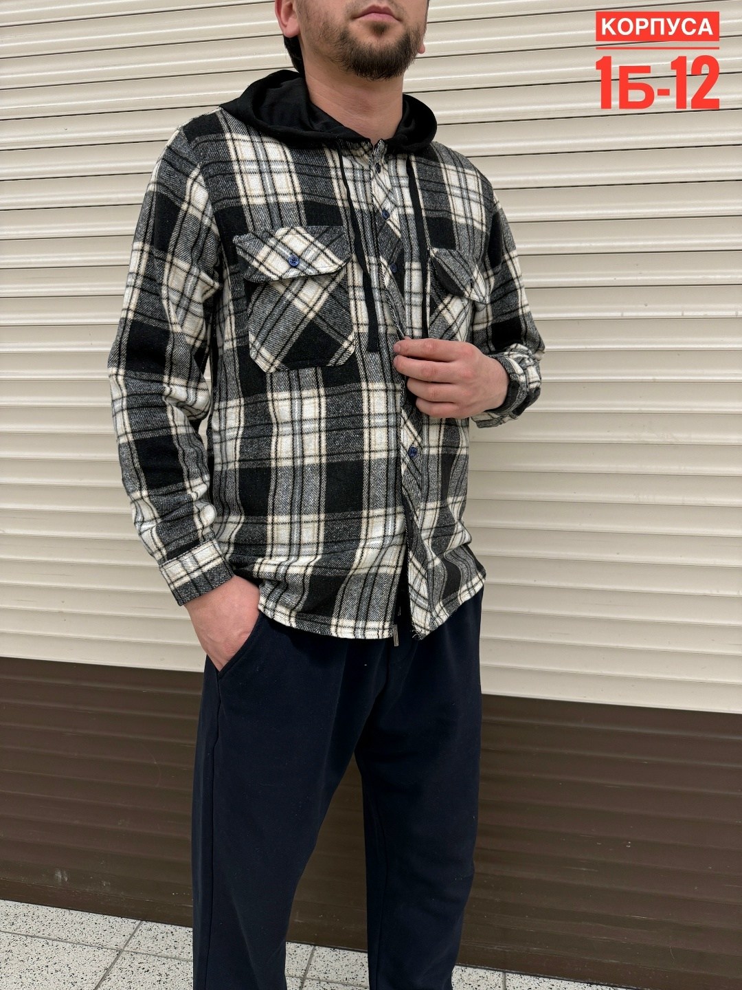 рубашка с капюшоном,рубашка в клетку с длинным рукавом теплая,рубашка теплая на флисе,рубашка мужская с капюшоном,теплая рубашка