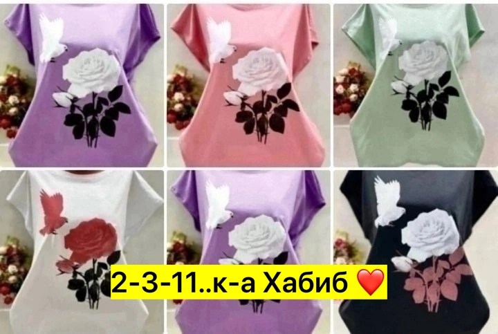 футболки женские больших размеров,футболки женская,женская кофта,футболка больших размеров для женщин,футболки больших размеров