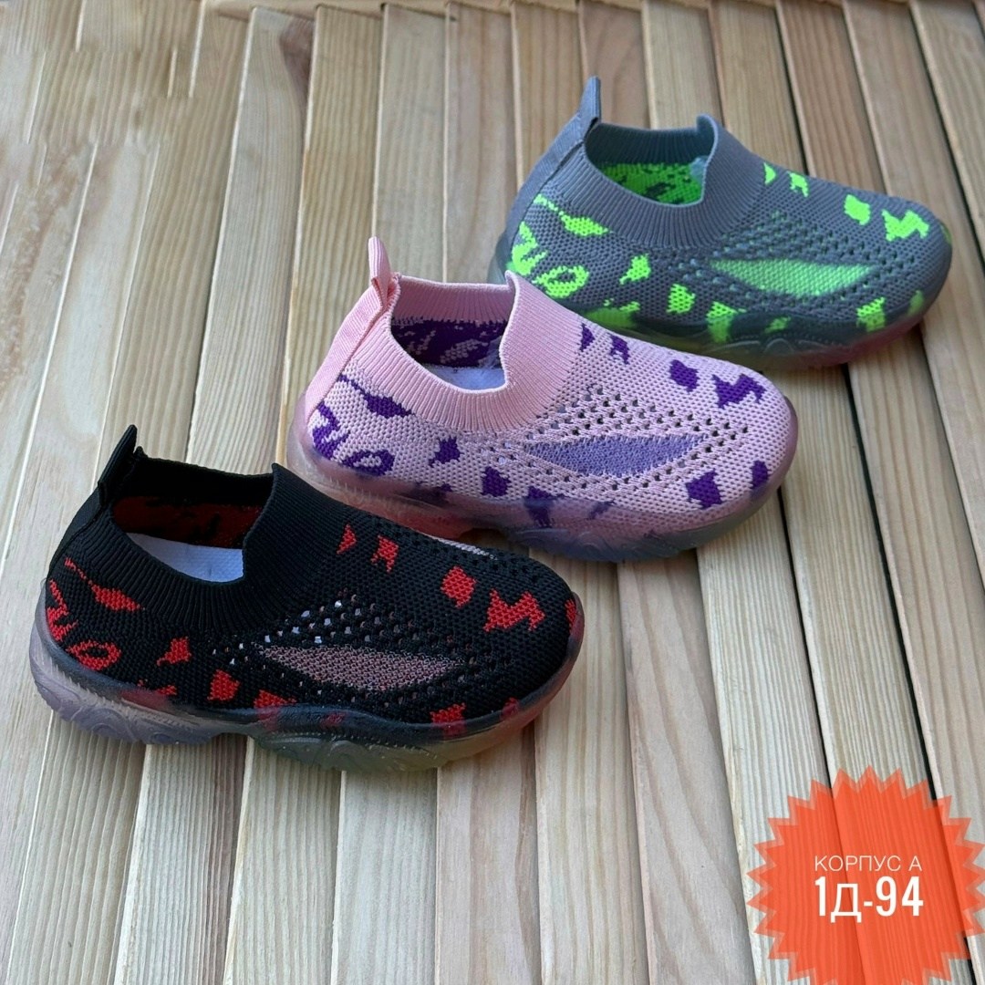 детские кроссовки,слипоны детские,,кроссовки,детские кроссовки летние