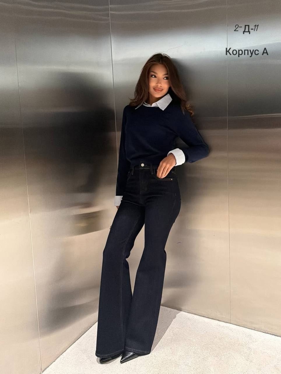 мода стиль,повседневная одежда,стиль одежды,одежда для женщин