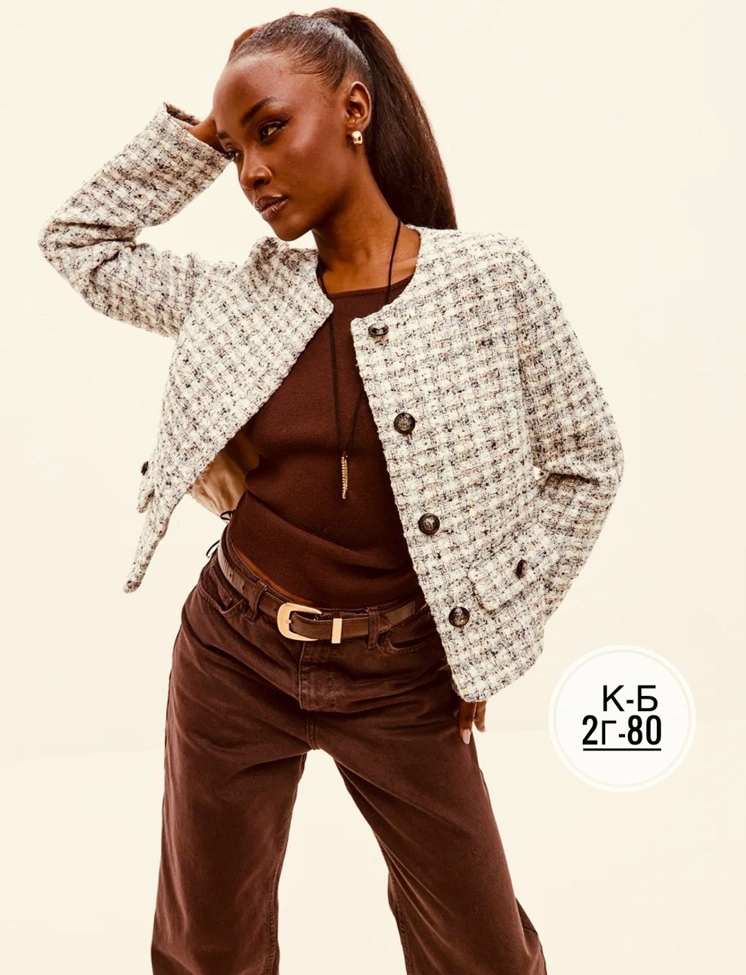 твидовый пиджак розовый,жакет из твида укороченный розовый,пиджак жакет укороченный твидовый,жакет твидовый укороченный,розовый твидовый жакет