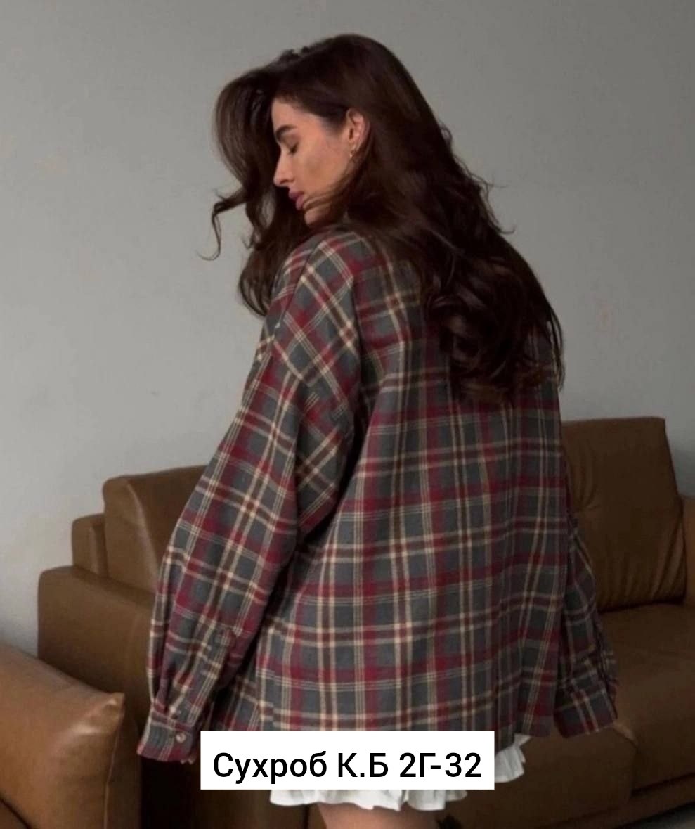 рубашка женская в клетку оверсайз,рубашка в клетку оверсайз удлиненная,рубашка в клетку свободного кроя,рубашка в клетку женская,рубашка оверсайз в клетку