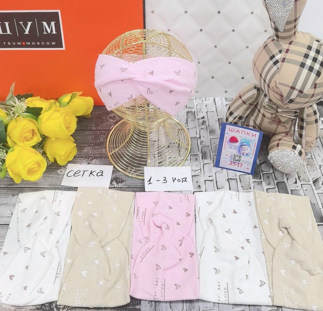 повязка детская,повязка бант,шапка платок,шапка для детей,повязка