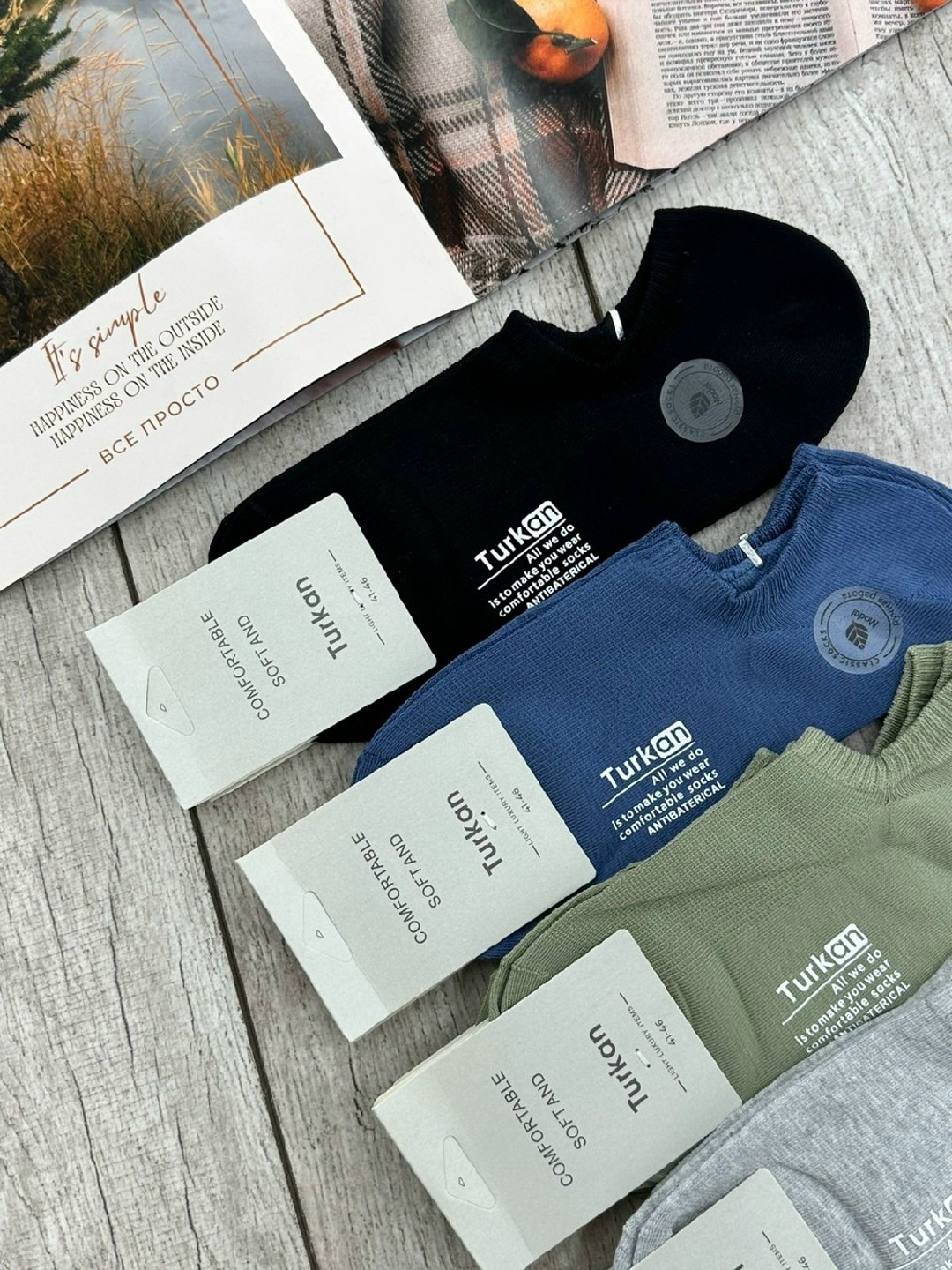 turkan мужские носки,носки turkan,носки мужские туркан,носки женские turkan,носки мужские