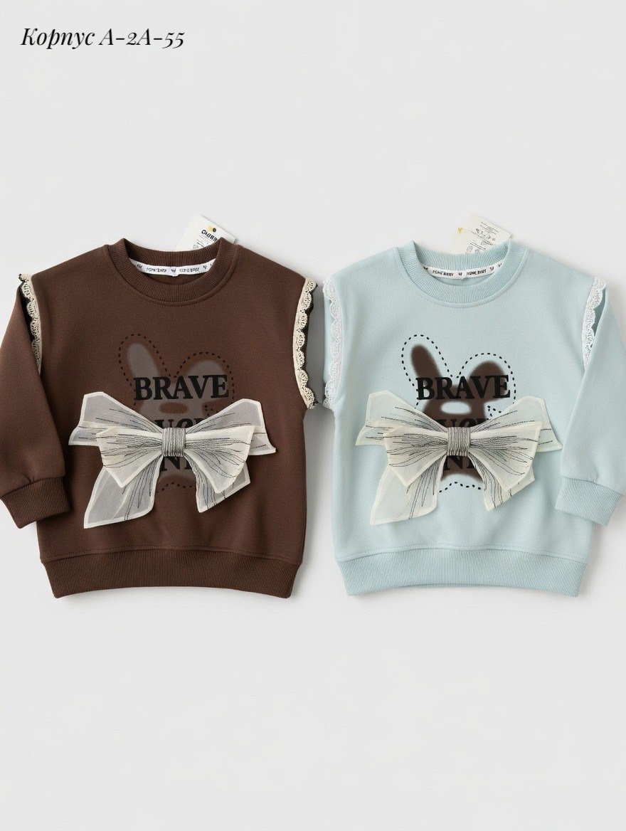 кофта для девочек,детский свитшот,детская кофта,джемпер для девочек,свитшот для девочек