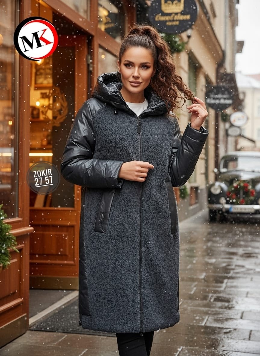 куртка удлиненная,женская куртка,зимние куртки,куртка,женская зимняя куртка