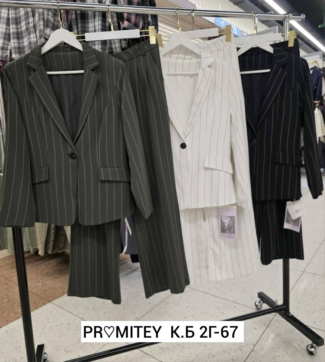 женский брючный костюм,женский брючный костюм в полоску,костюм брючный,женский костюм,брючный костюм женский черный в белую полоску