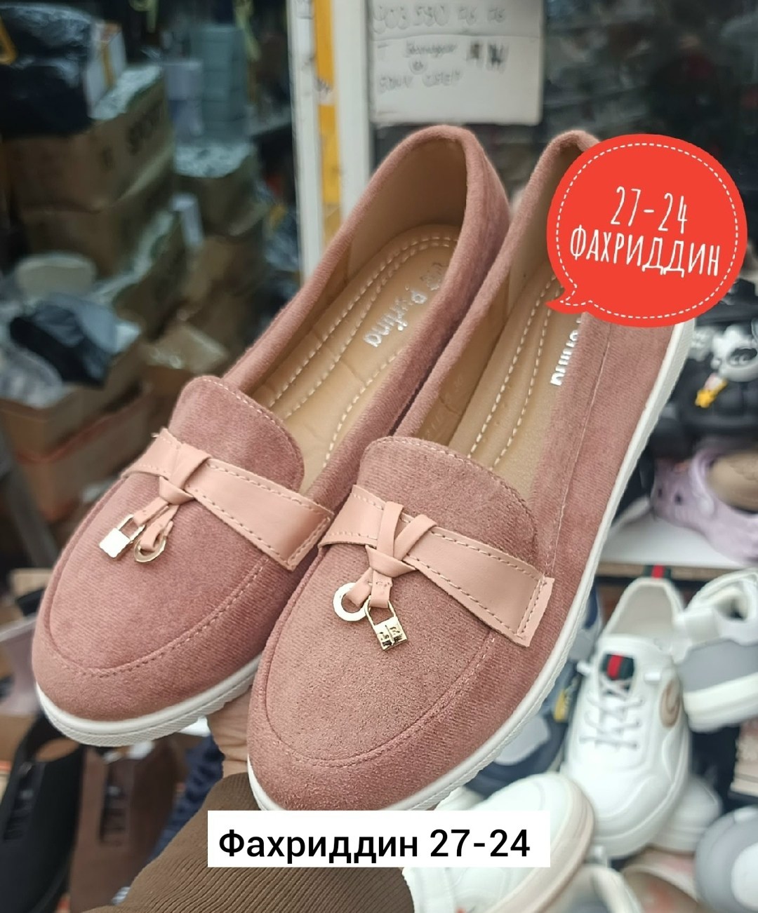 мокасины женские,лоферы женский,,женская ,лоферы loro piana