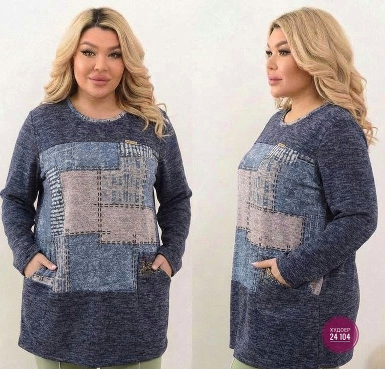 женская кофта,женская кофта больших размеров,кофта удлиненная,туника женская,туника теплая большие размеры