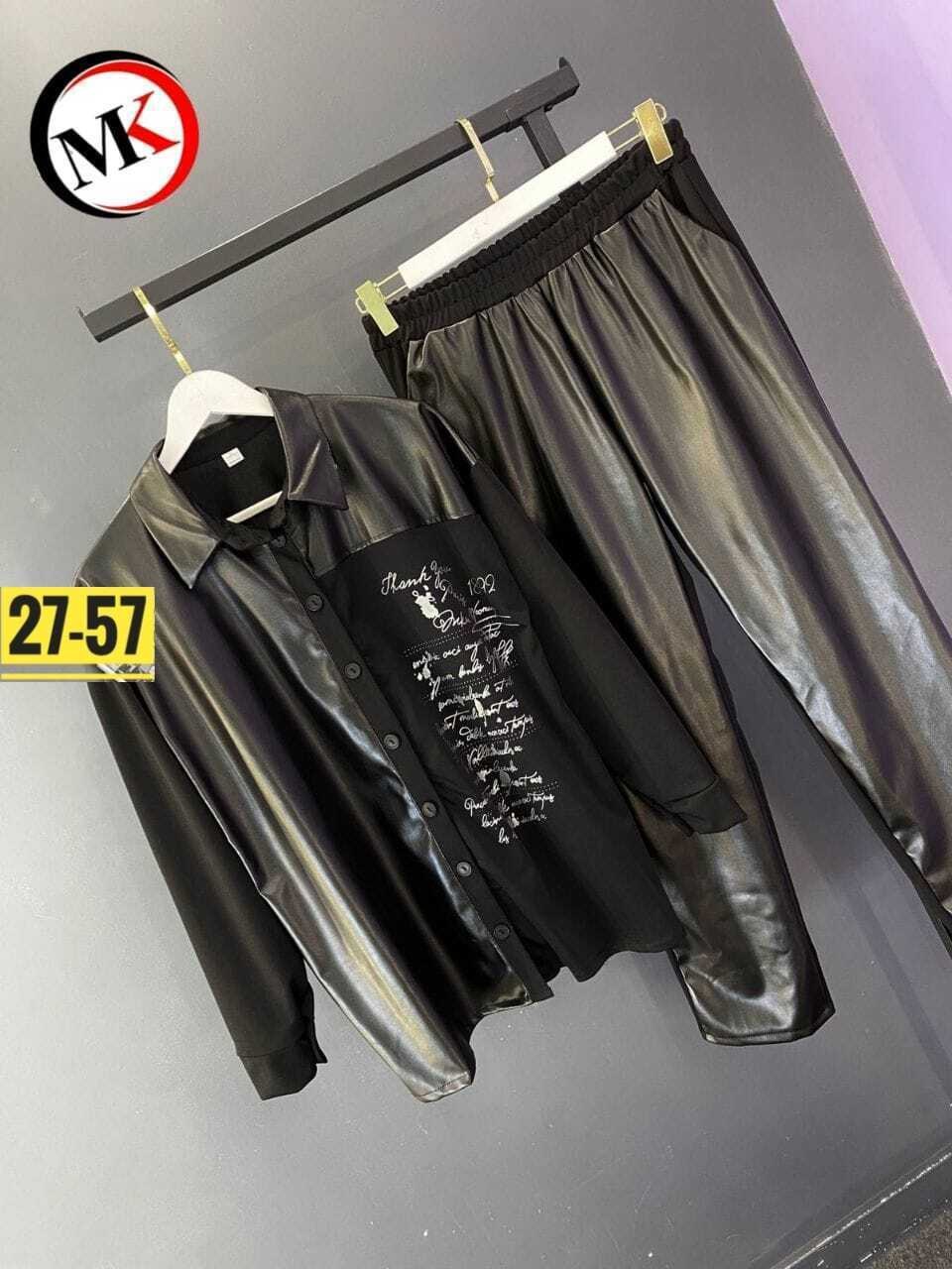 брючный костюм из экокожи,костюм из экокожи,стильный костюм,костюм из экокожи женский,женский костюм