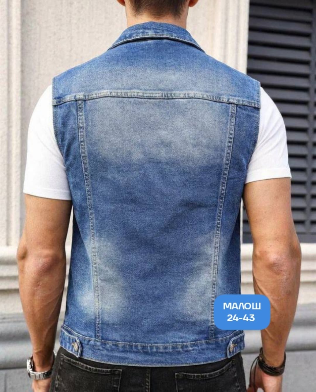 жилет джинсовый мужской,джинсовая жилетка мужская,джинсовый жилет,джинсовая жилетка,жилетка джинсовая мужская больших размеров