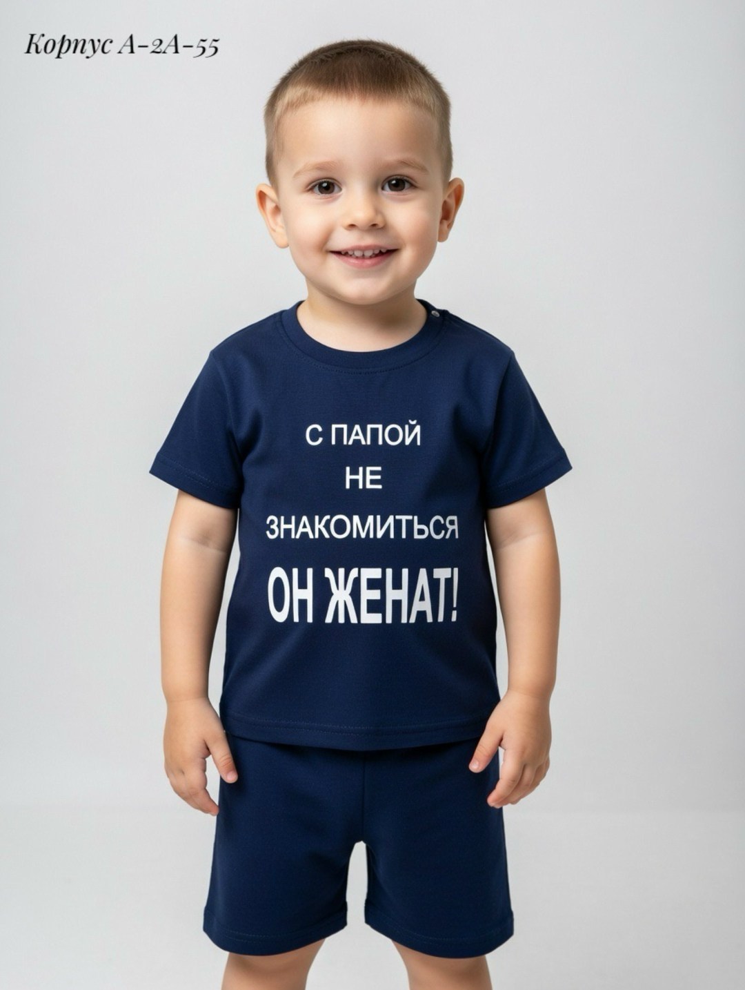 футболки для мальчика,футболки для малыша,футболки детские,детская футболка,футболки детская с принтом