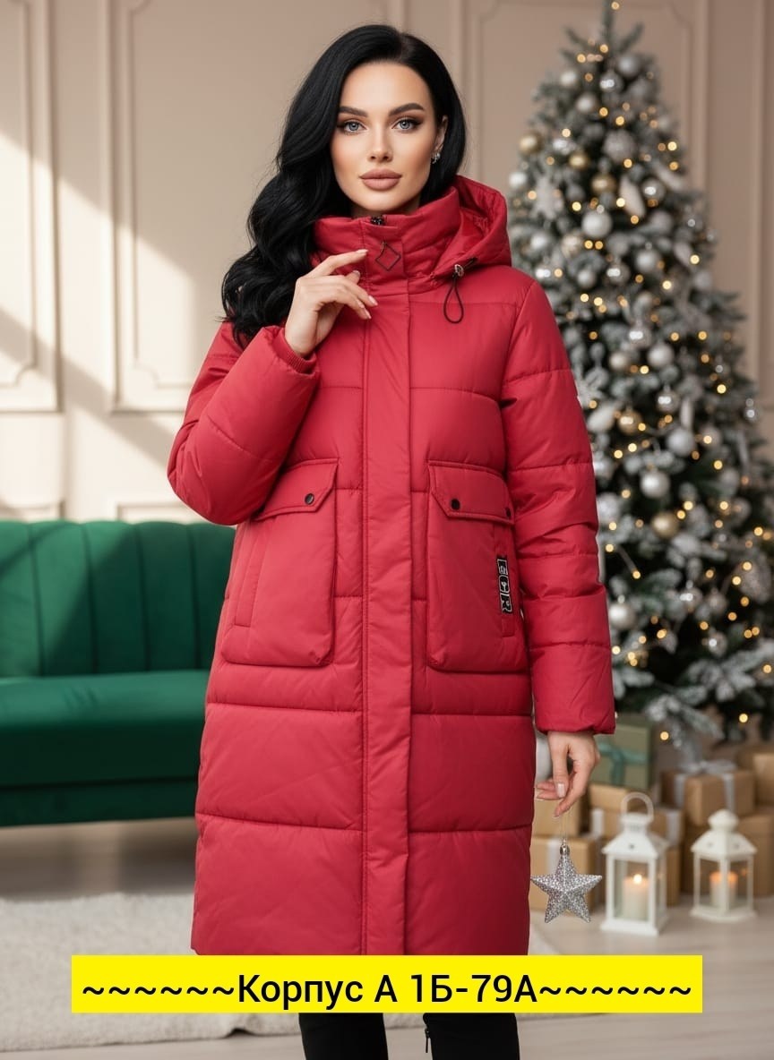 пуховик зимний длинный куртка с капюшоном,женская куртка зима,куртка зимняя женская,пуховик зимний длинный куртка с капюшоном t fashion,женская куртка