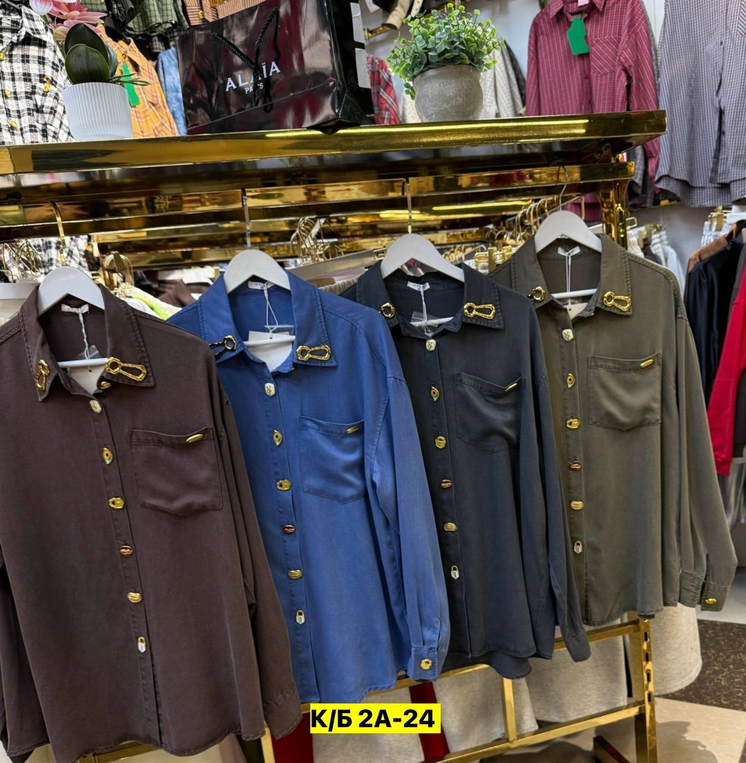 повседневная рубашка,рубашка,рубашка кэжуал,рубашка мужская,рубашка мужская вельветовая