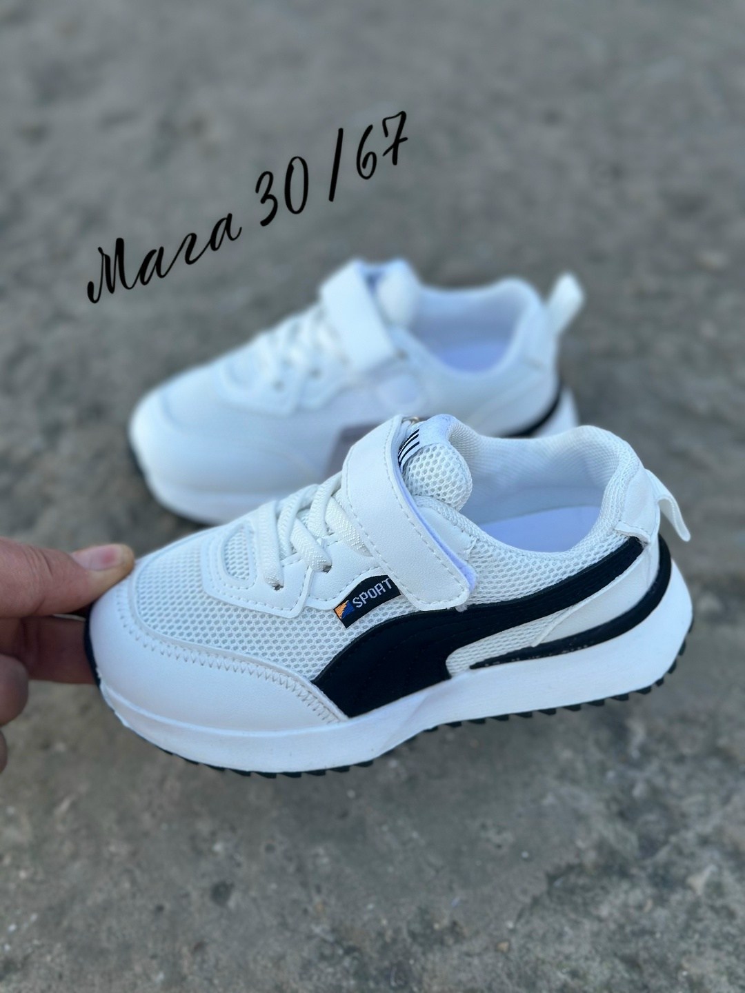 детские кроссовки,кроссовки,кроссовки мальчику,детская ,кроссовки летни