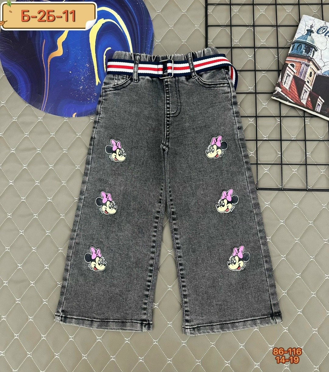 джинсы модные,джинсы для девочек,джинсы детский,джинсы широкие,брюки джинсы