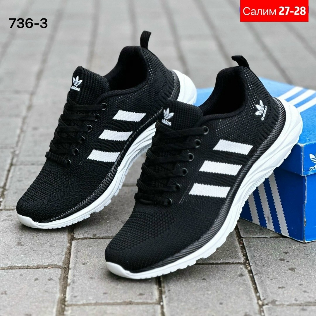 мужские кроссовки adidas,кроссовки adidas,кроссовки,кроссовки адидас последние модели,кроссовка мужской