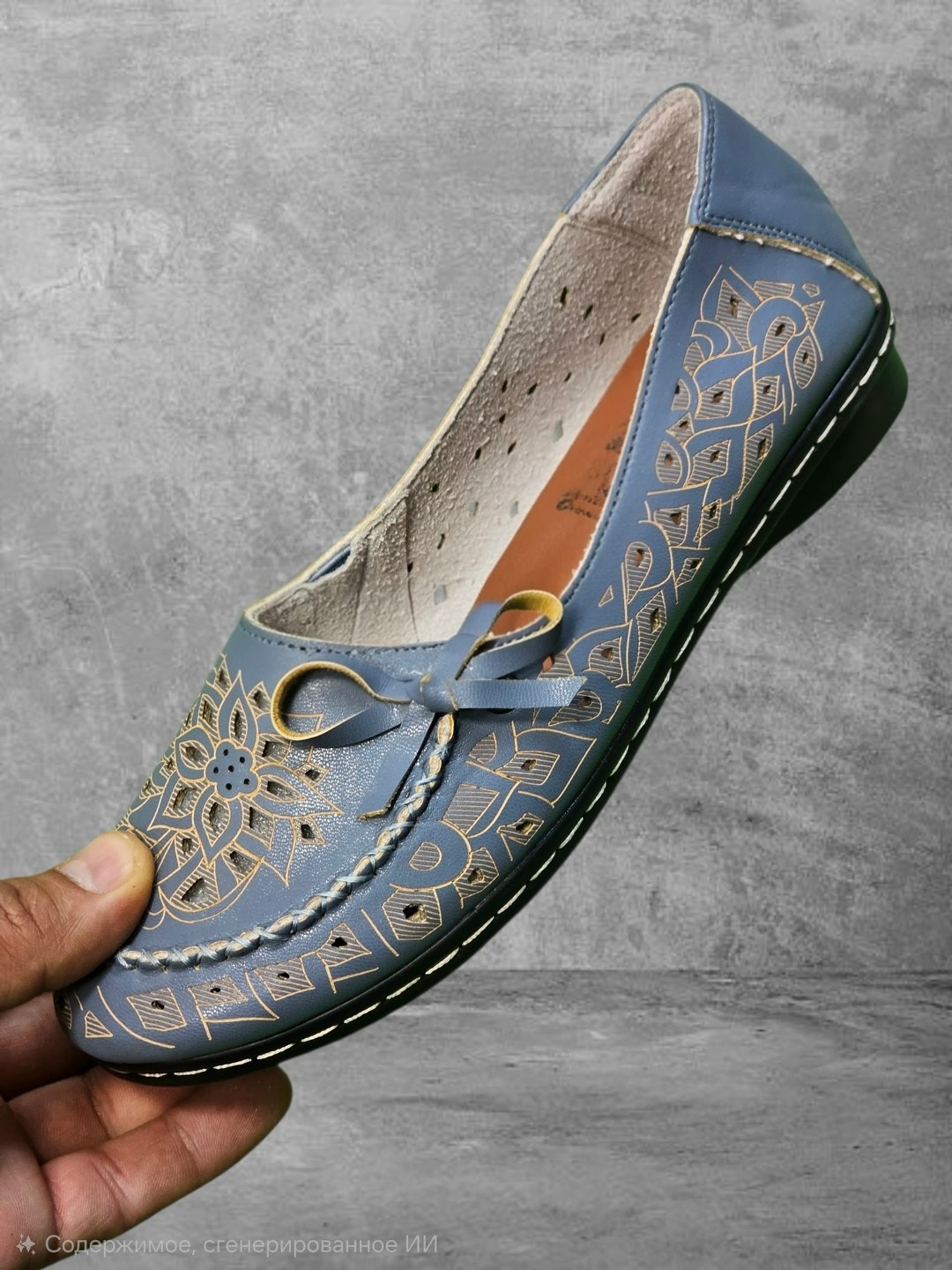 ,женская ,мокасины с перфорацией,туфли женские,женские мокасины