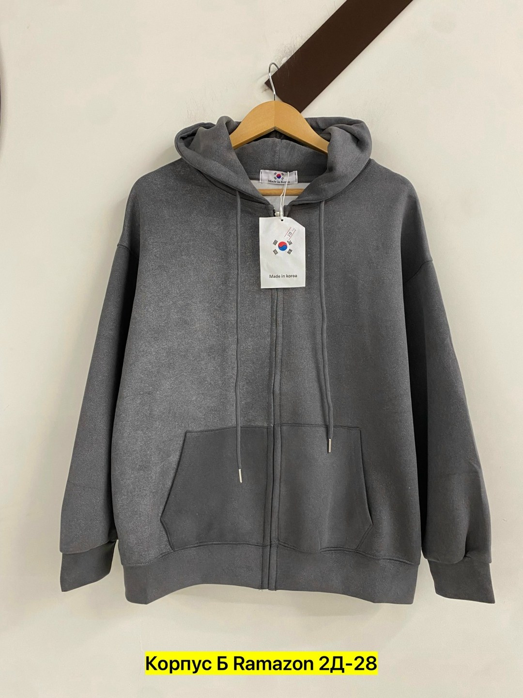 толстовка с капюшоном,толстовка,бордовая толстовка,флисовая толстовка,мужская толстовка