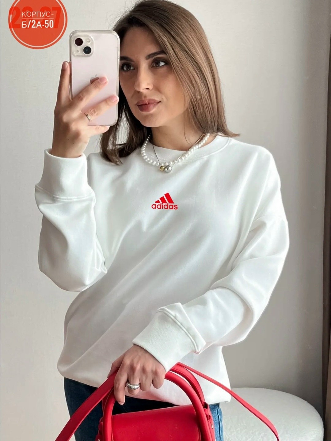 толстовка женская,толстовки свитшот,женский свитшот,оригинальный свитшот,свитшот модный