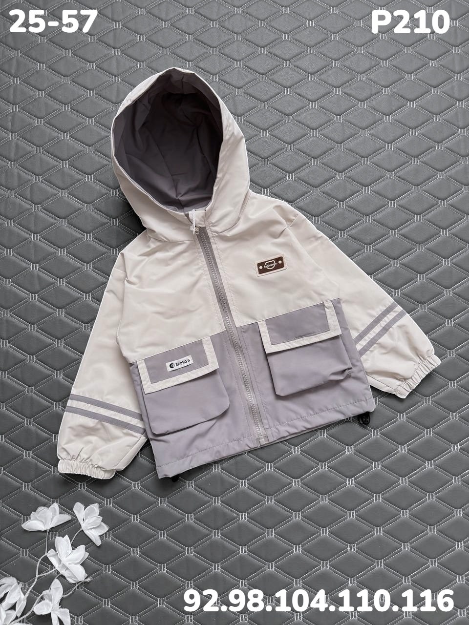 демисезонная куртка,ветровка,детская куртка,ветровка на мальчика,куртка ветровка для мальчика