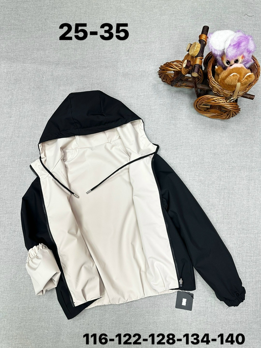 ветровка,ветровка демисезонная,ветровка для девочек,демисезонная куртка,ветровка демисезонная удлиненная