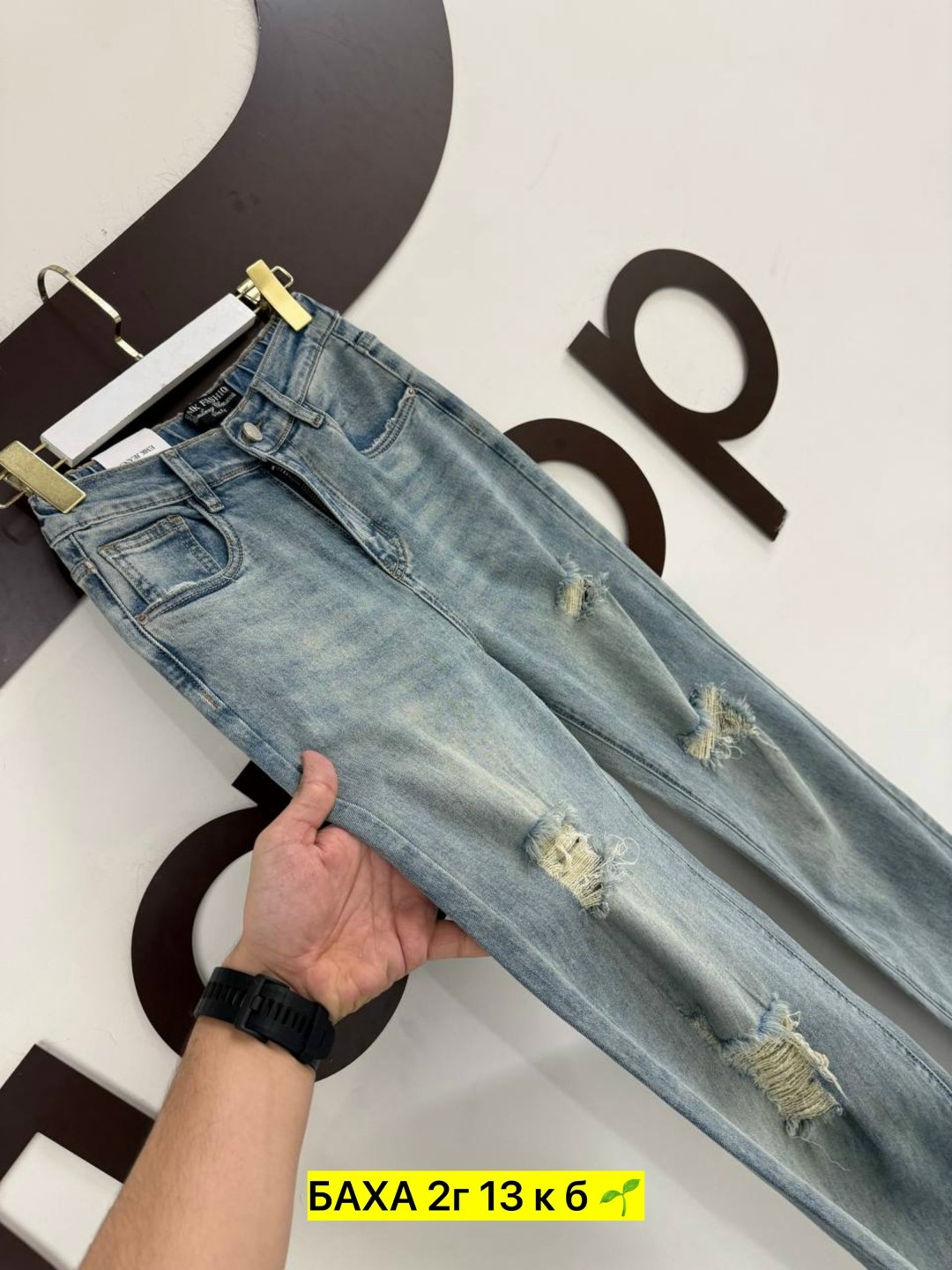 джинсы женские,джинсы джинсы,модные джинсы,джинсы брюки,джинсы штаны