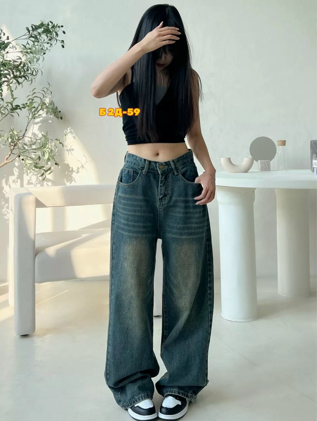 джинсы широкие,джинсы женские,женские джинсы с широкими штанинами,женские винтажные джинсы с широкими штанинами y2k,джинсы женские широкие