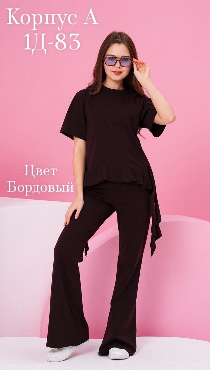 костюм брючный lmdy 158944722,брючный костюм с баской,костюм брючный,красный брючный костюм,брючный костюм с брюками клеш