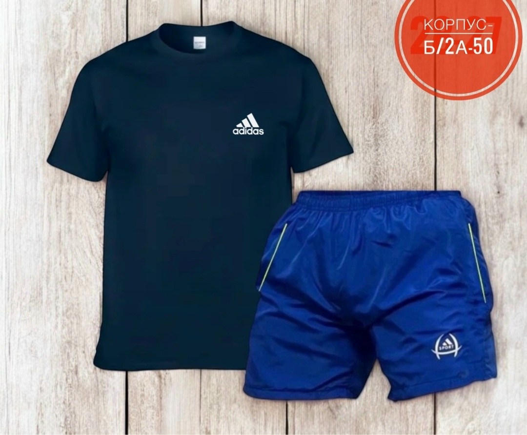 мужской спортивный костюм,шорты футболка комплект мужской,костюм для мужчин,футболки комплект