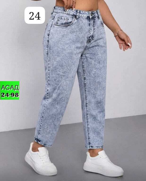 женские джинсы,джинсы мом,джинсы женские мом,брюки джинсы,джинсы