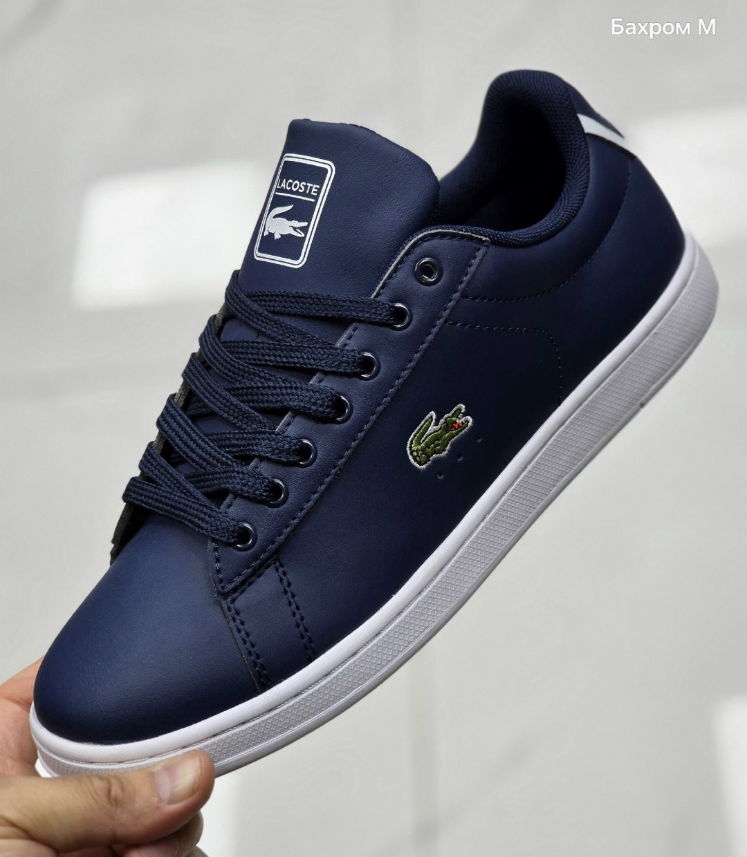 кроссовки lacoste,кроссовки lacoste carnaby pro bl23 1,черные кроссовки лакост, лакоста,кроссовки lacoste carnabypro черный