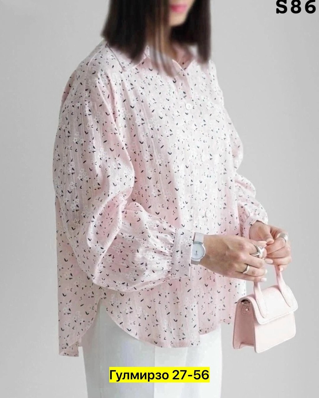 рубашка женская,рубашка блузка,блузка женская,рубашка свободного кроя,рубашка удлиненная