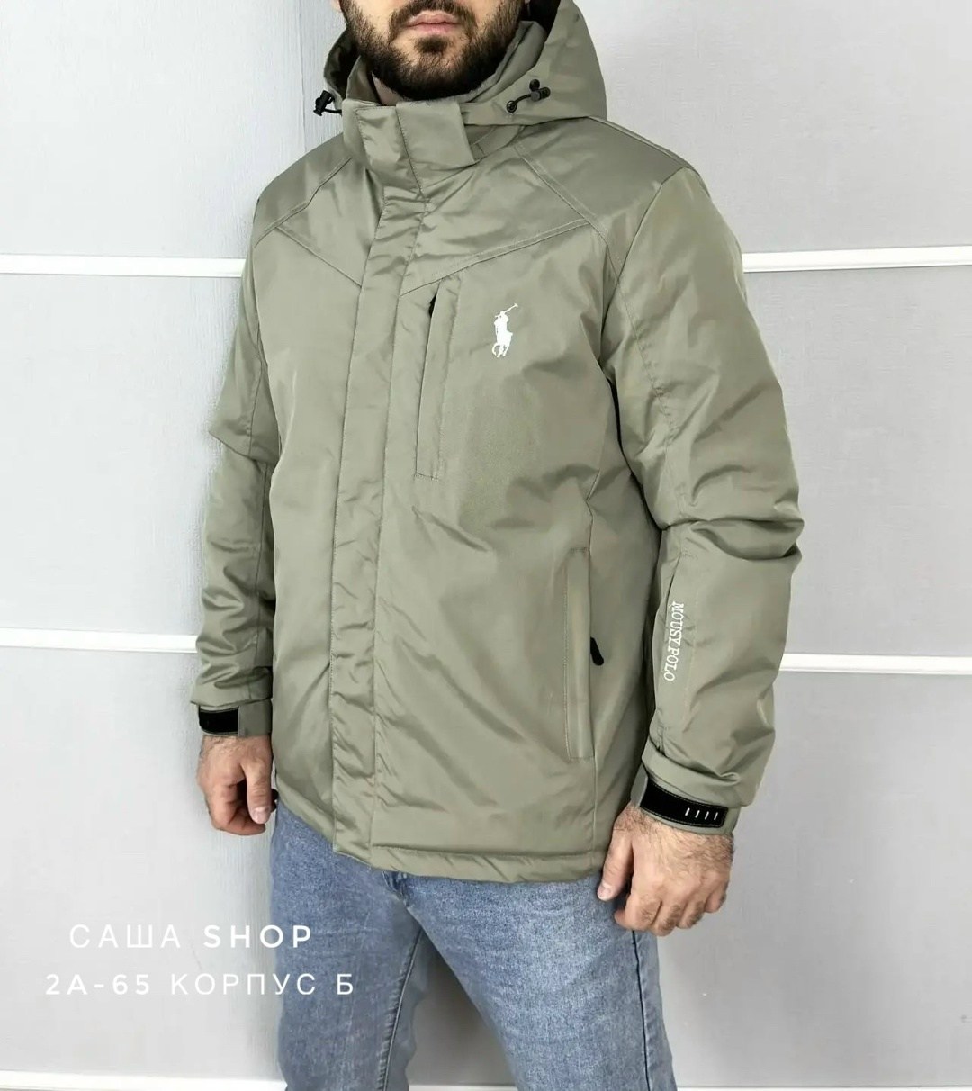 куртка демисезонная мужская,демисезонная куртка,куртка,куртка мужская,куртки весенние мужские