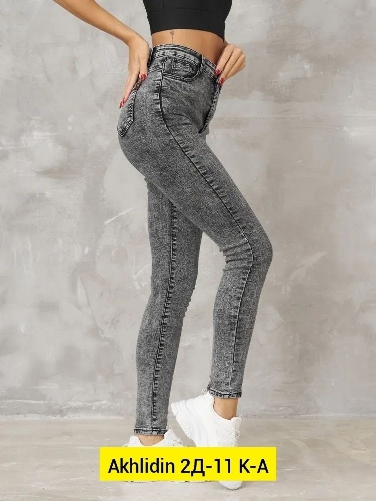 джинсы женские,джеггинсы джинсы,серые джинсы женские,джинсы,джеггинсы женские