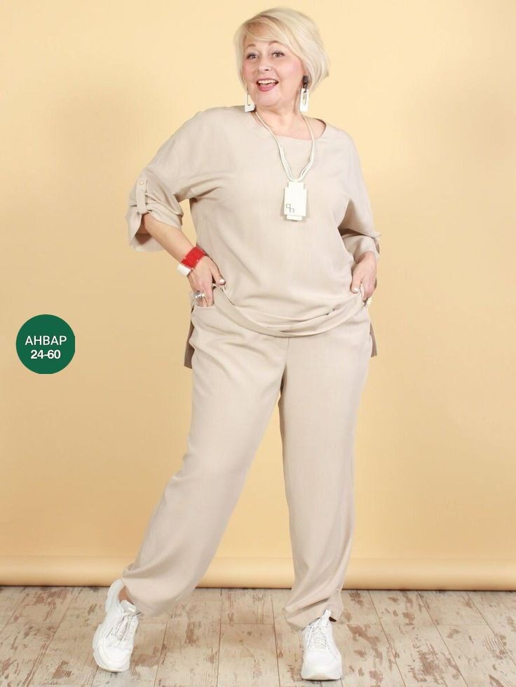 больших размеров,костюм с брюками,одежда для полных,летние костюмы,костюм женский