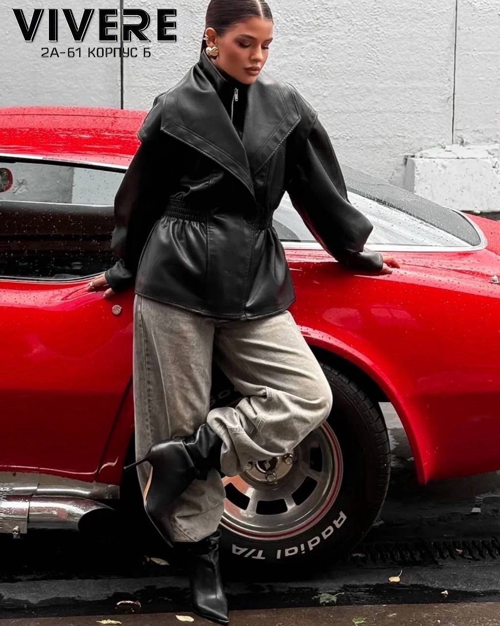 женская кожаная куртка,косуха куртка кожаная оверсайз демисезонная удлиненная mayberry,куртка косуха кожаная,куртка косуха кожаная демисезонная blossom,женская косуха оверсайз