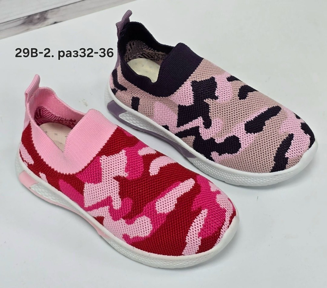 слипоны детские кроссовки летние стильные сменка,слипоны детские,детские кроссовки летние,детские кроссовки,кроссовки