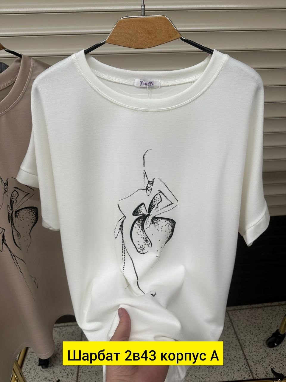 футболки женская,футболки женские больших размеров,женская кофта,футболка базовая женская,модные кофты