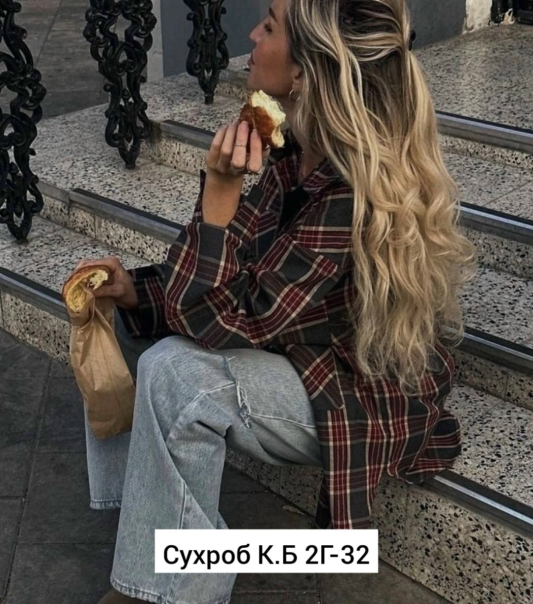 рубашка женская в клетку оверсайз,рубашка в клетку оверсайз удлиненная,рубашка в клетку свободного кроя,рубашка в клетку женская,рубашка оверсайз в клетку